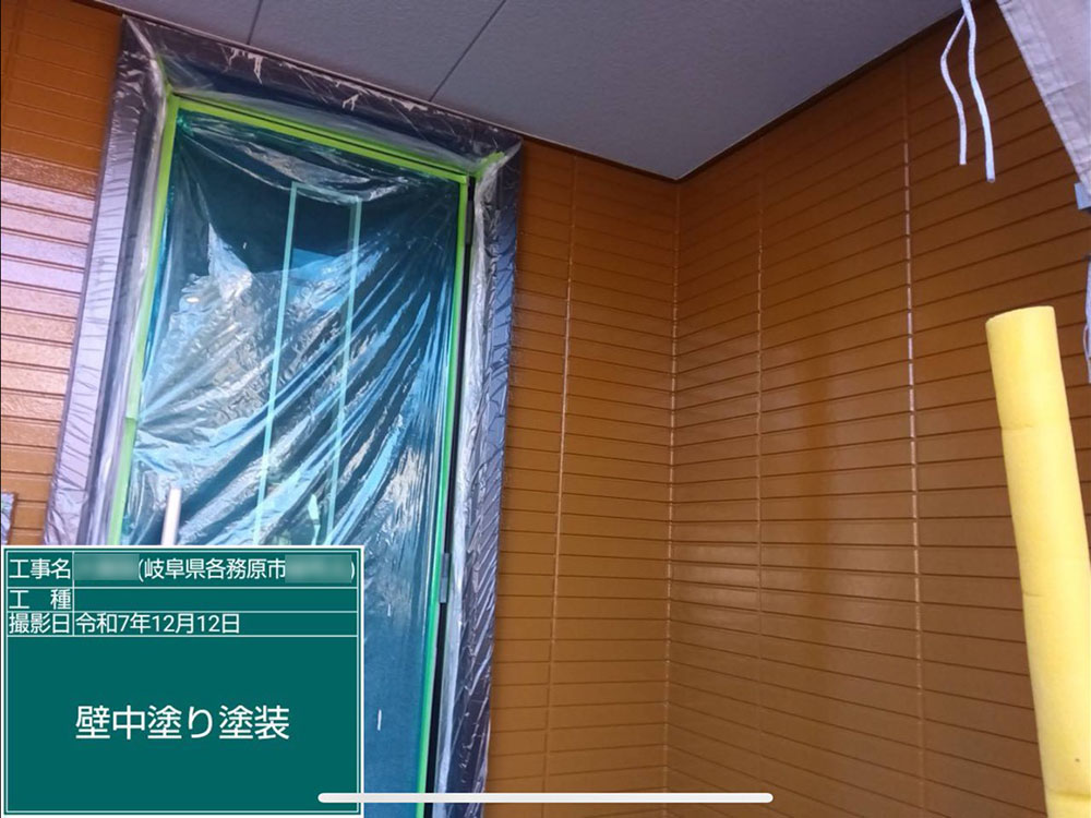 外壁塗装（各務原市・O様邸）