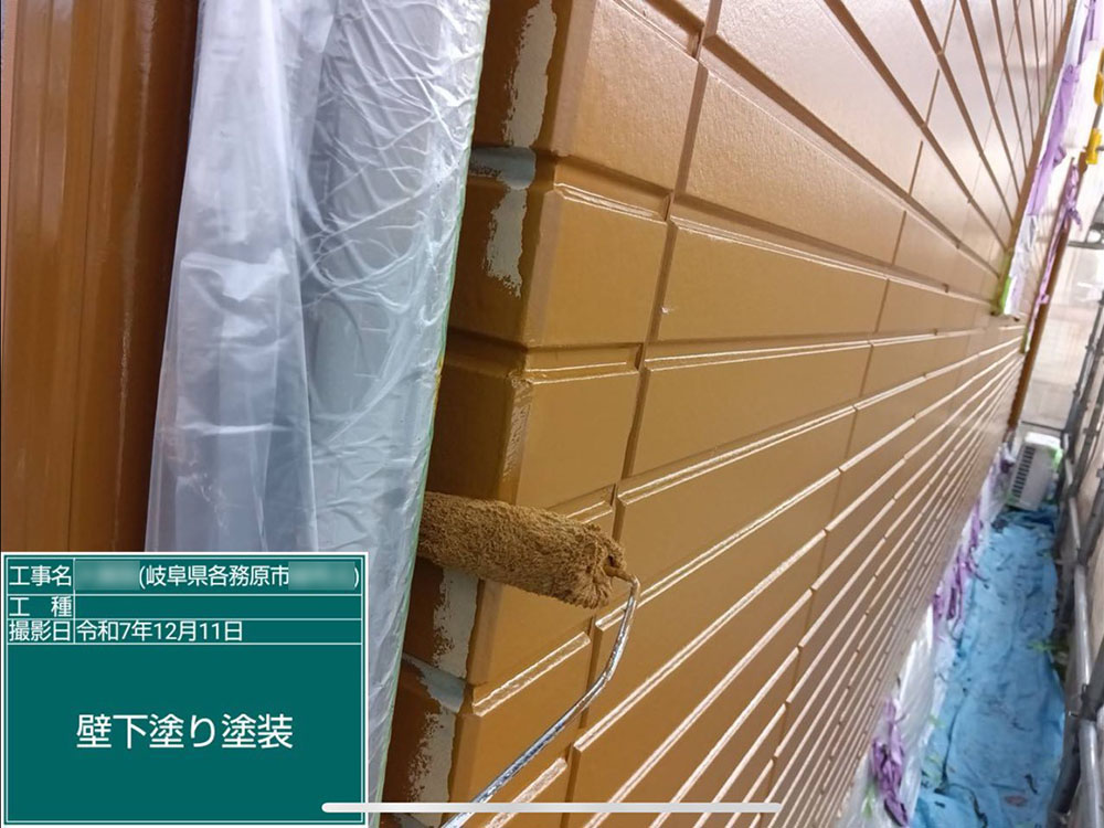 外壁塗装（各務原市・O様邸）