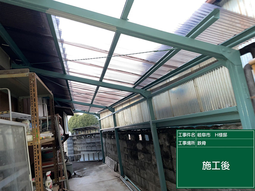 外壁塗装（岐阜市・H様邸）