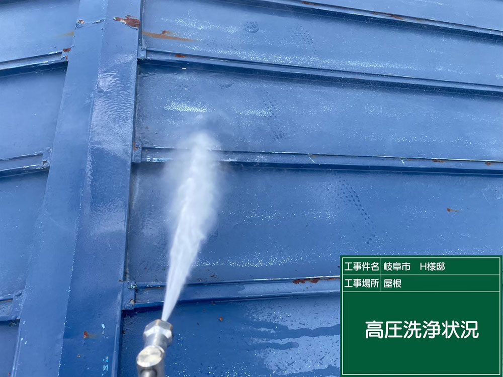 外壁塗装（岐阜市・H様邸）