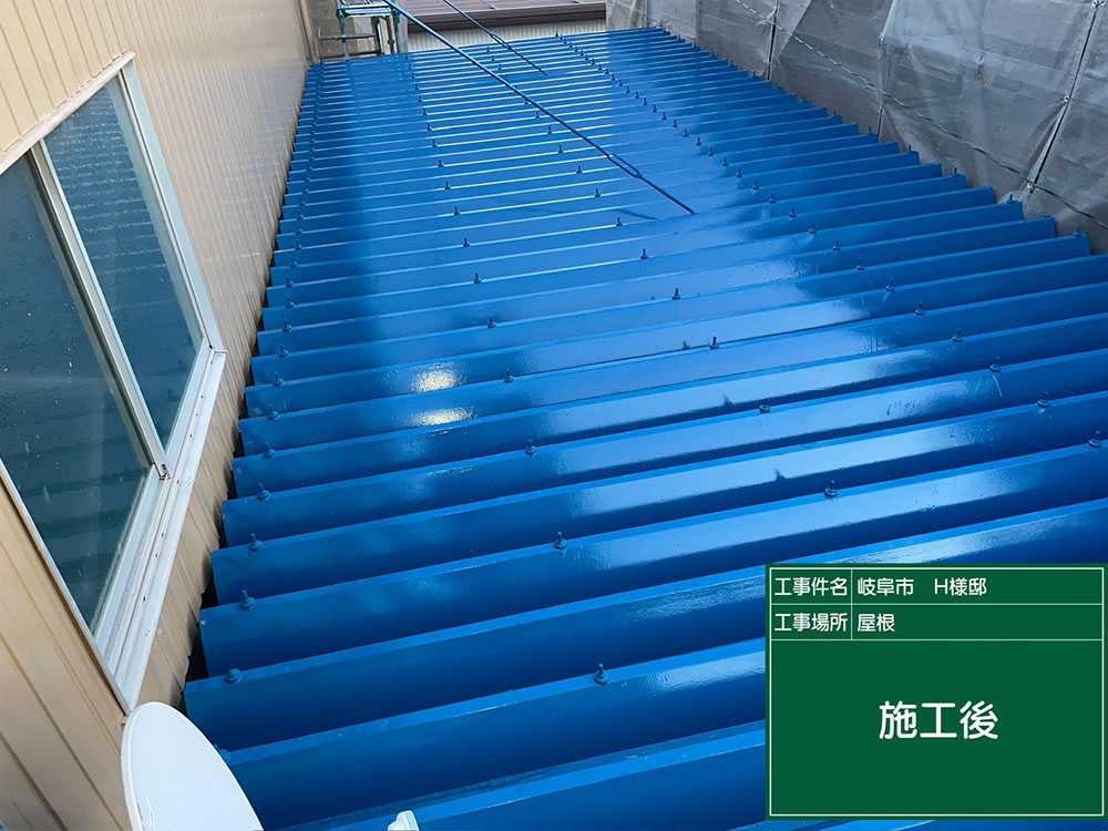 外壁塗装（岐阜市・H様邸）