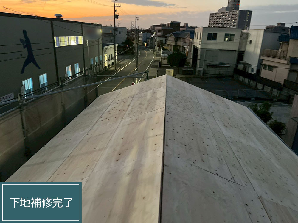 外壁塗装（名古屋市・K様邸）