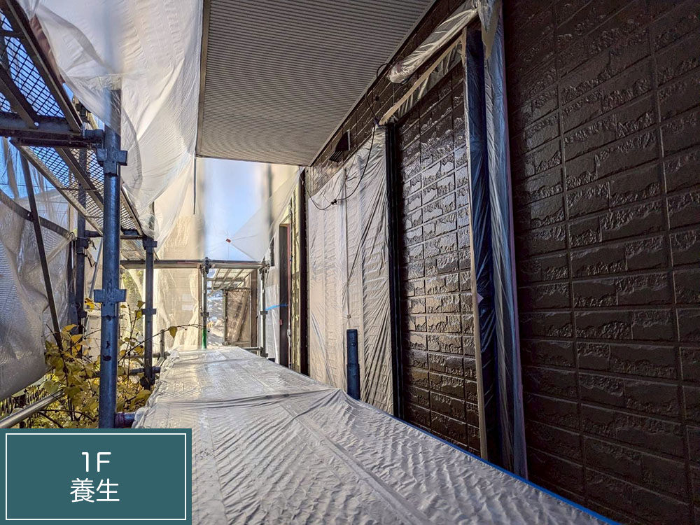 外壁塗装（岐阜市・H様邸）