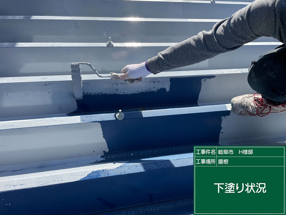 外壁塗装（岐阜市・H様邸）