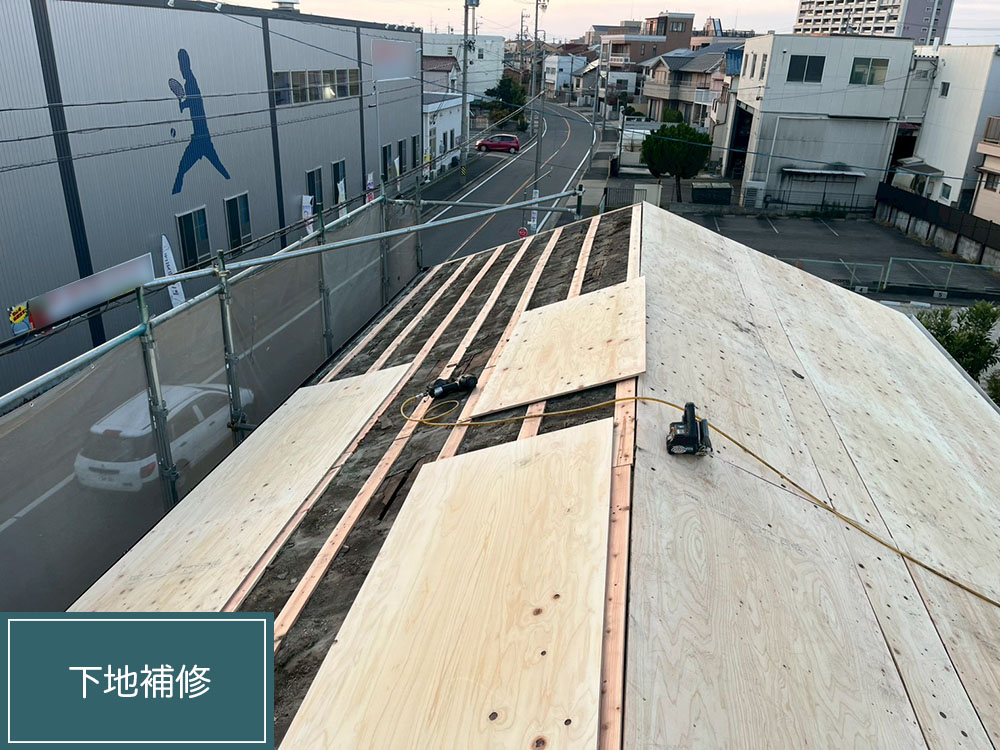 外壁塗装（名古屋市・K様邸）