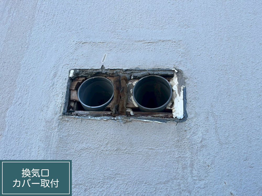 その他（各務原市・L様邸）