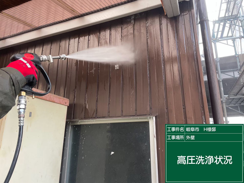 外壁塗装（岐阜市・H様邸）