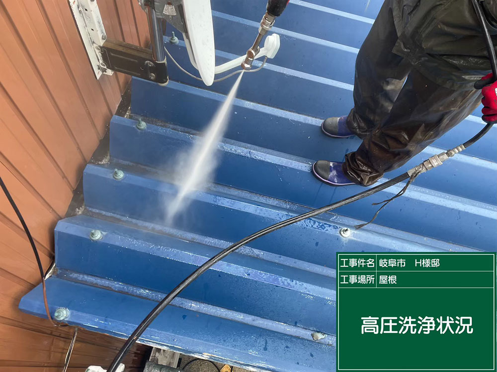 外壁塗装（岐阜市・H様邸）