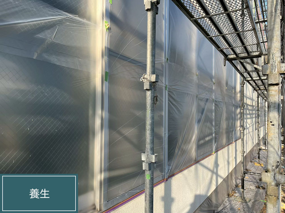 外壁塗装（西尾市・M様邸）