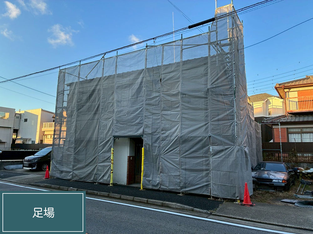 外壁塗装（名古屋市・K様邸）