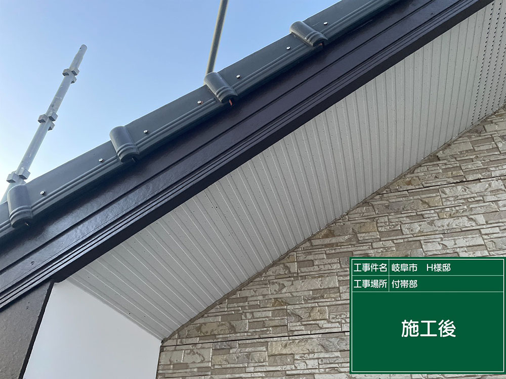 外壁塗装（岐阜市・H様邸）