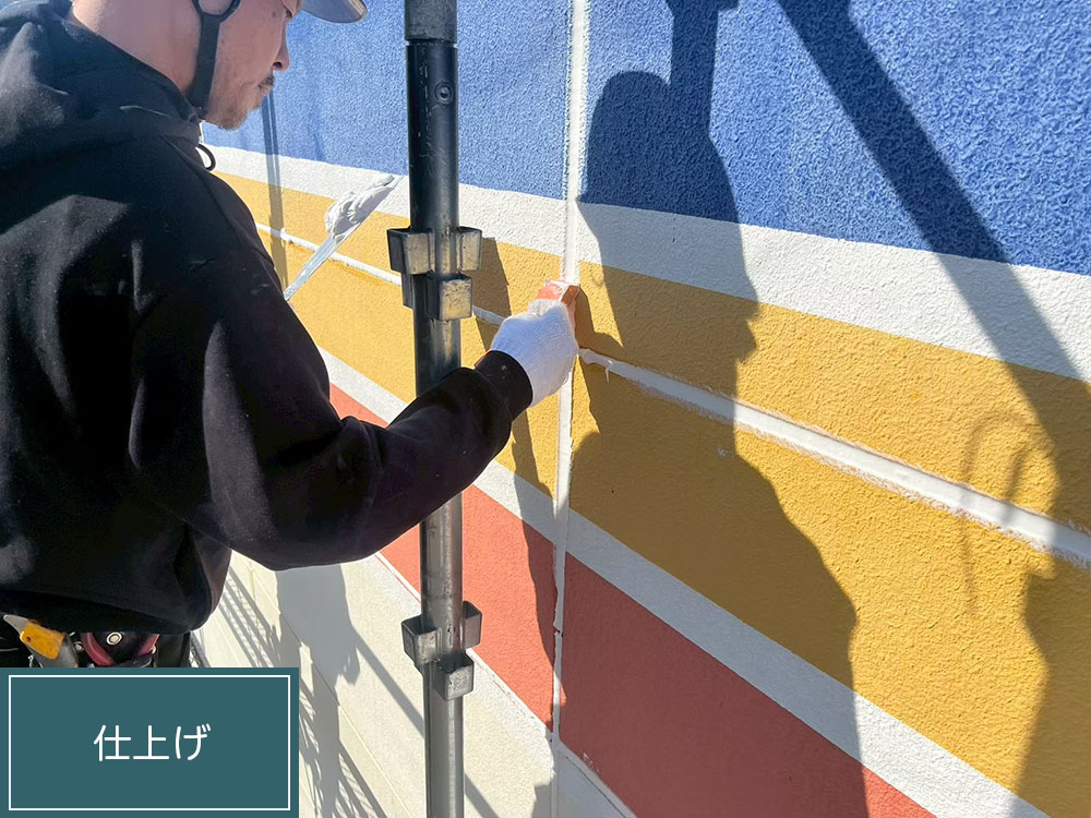 外壁塗装（西尾市・M様邸）