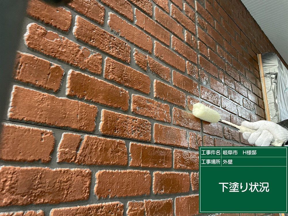 外壁塗装（岐阜市・H様邸）