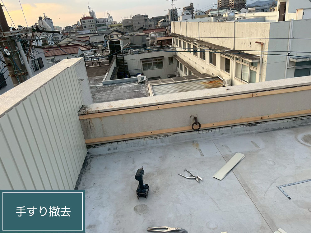 板金工事（各務原市・L様邸）