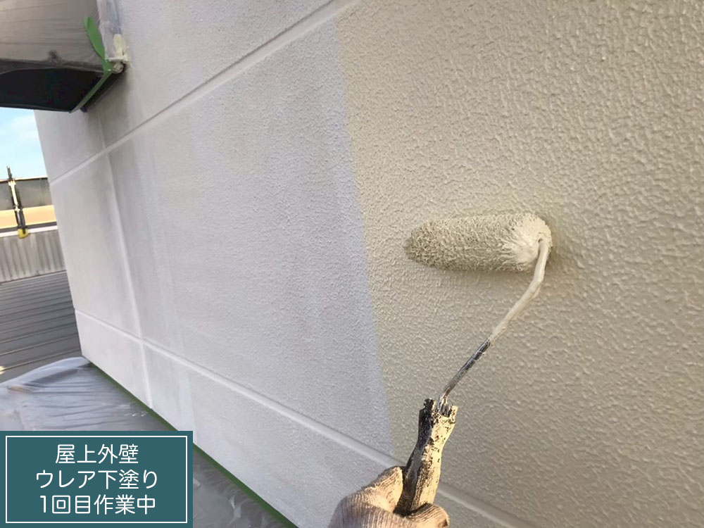 外壁塗装（西尾市・M様邸）