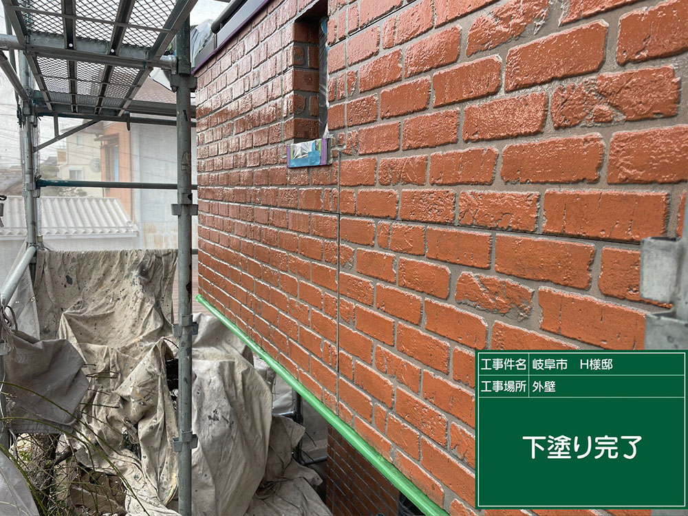 外壁塗装（岐阜市・H様邸）