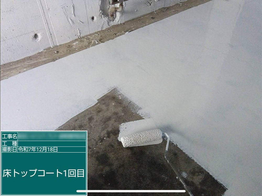 板金工事（各務原市・L様邸）