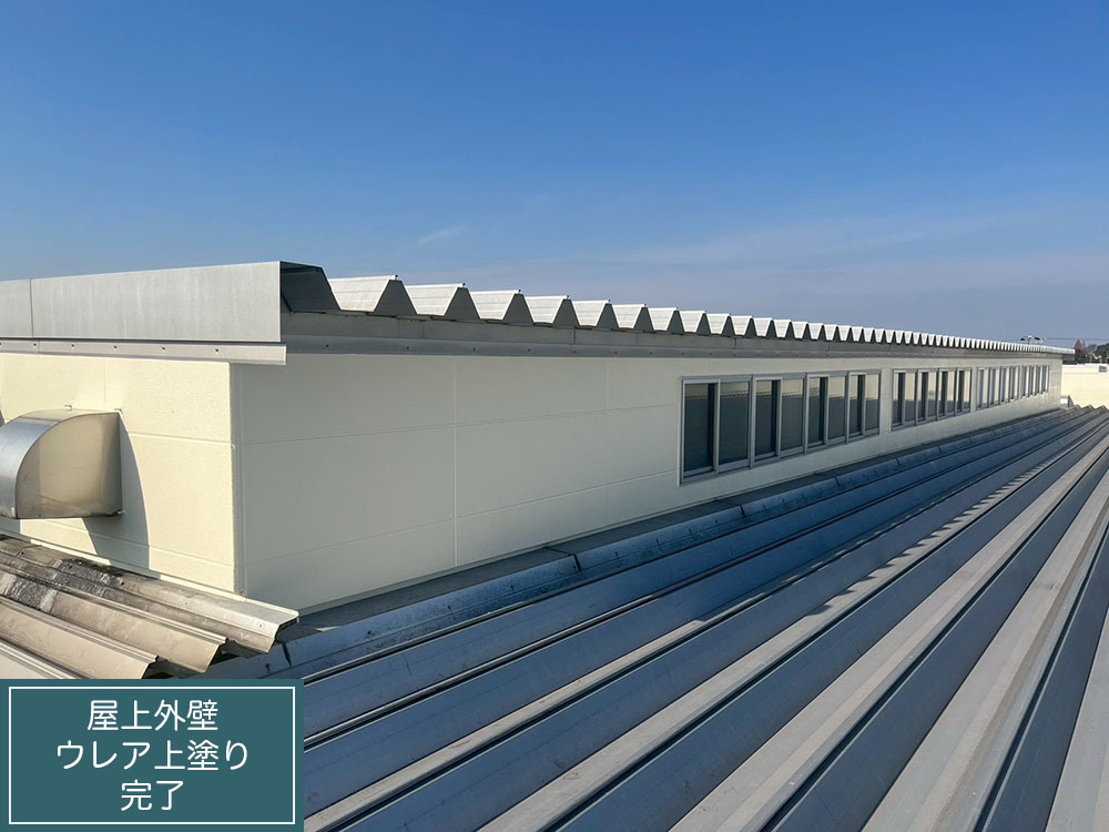 外壁塗装（西尾市・M様邸）