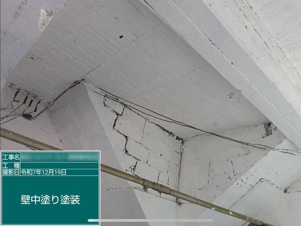 板金工事（各務原市・L様邸）