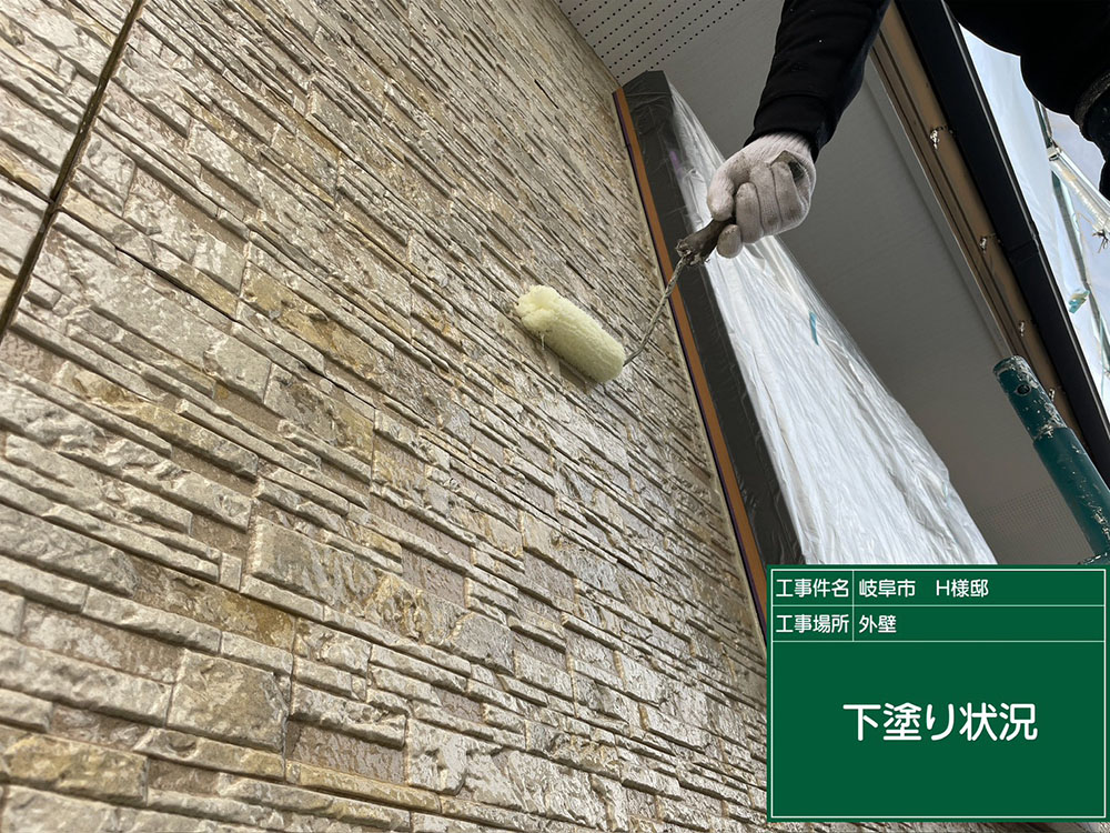 外壁塗装（岐阜市・H様邸）