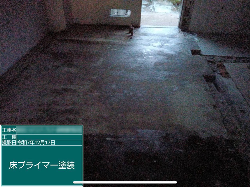 板金工事（各務原市・L様邸）