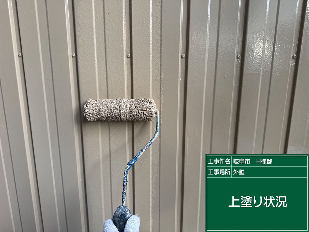 外壁塗装（岐阜市・H様邸）