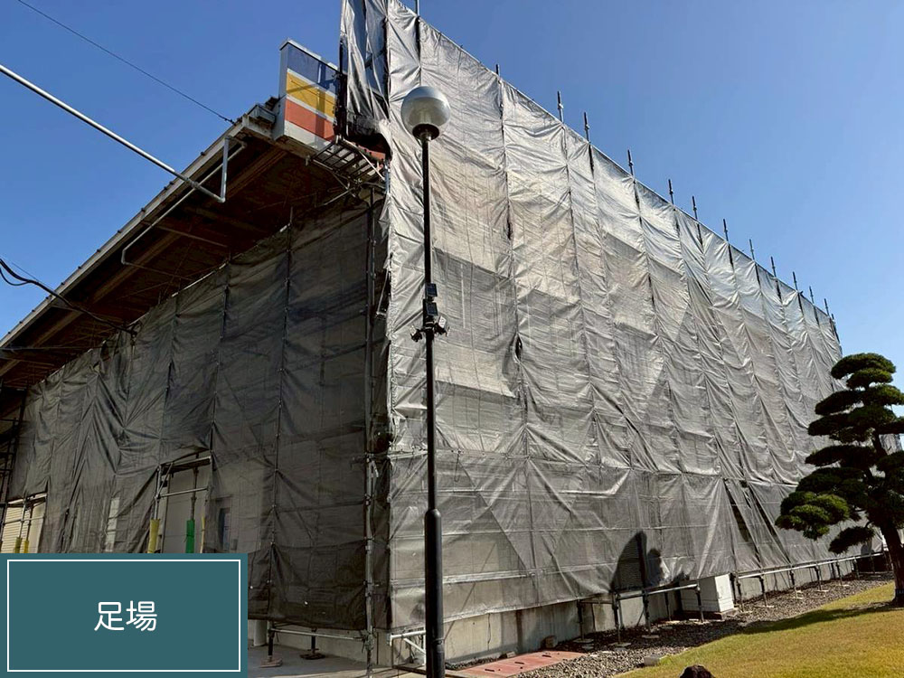 外壁塗装（西尾市・M様邸）