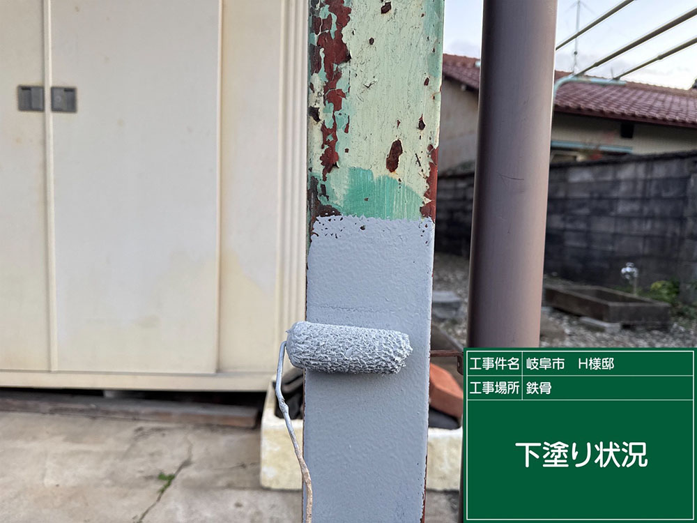 外壁塗装（岐阜市・H様邸）