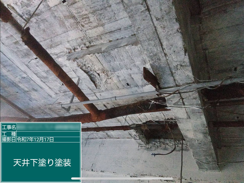 板金工事（各務原市・L様邸）