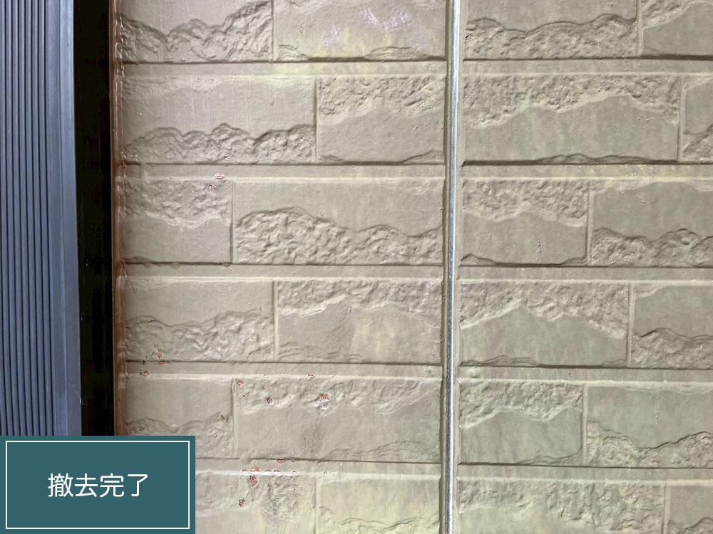 外壁塗装（岐阜市・H様邸）