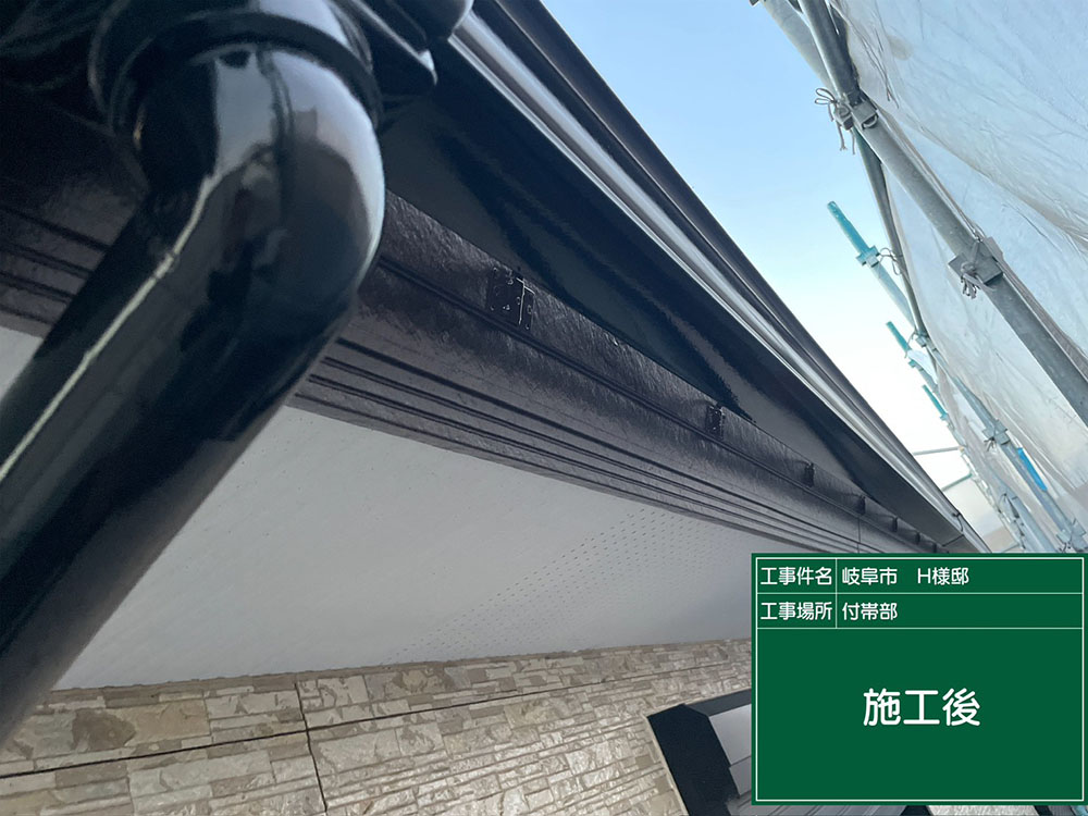 外壁塗装（岐阜市・H様邸）