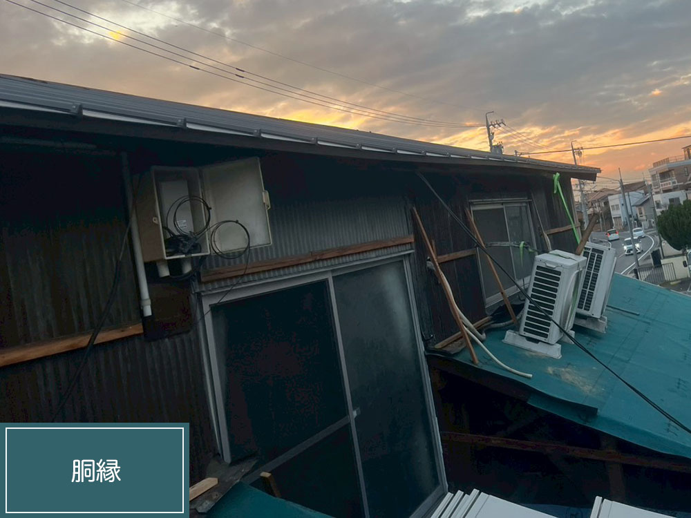 外壁塗装（名古屋市・K様邸）