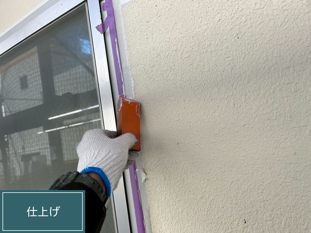 外壁塗装（西尾市・M様邸）