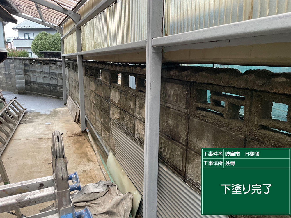 外壁塗装（岐阜市・H様邸）