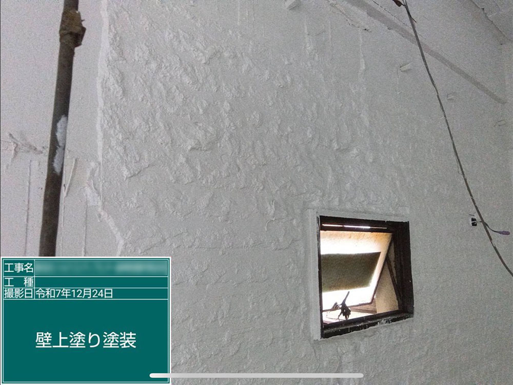 板金工事（各務原市・L様邸）