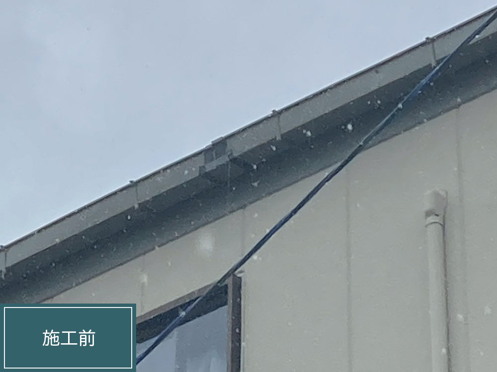 雨樋（春日井市・K様邸）