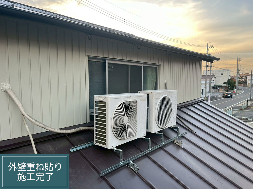 外壁塗装（名古屋市・K様邸）