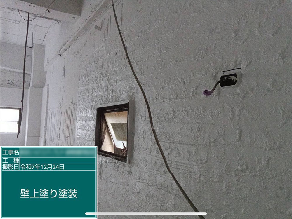 板金工事（各務原市・L様邸）