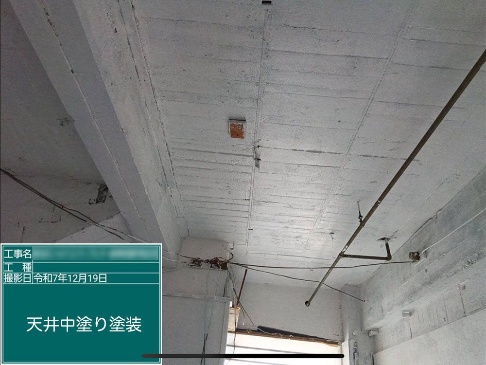 板金工事（各務原市・L様邸）