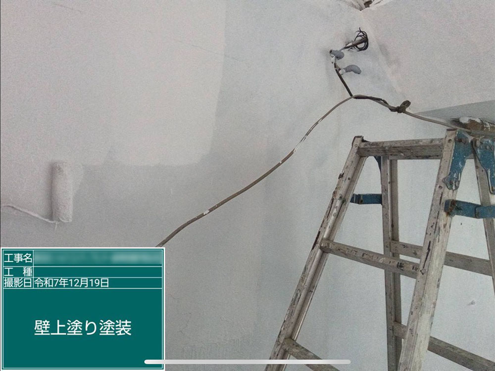 板金工事（各務原市・L様邸）