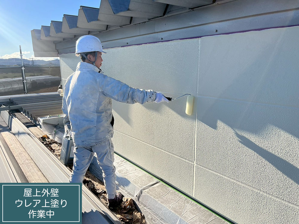 外壁塗装（西尾市・M様邸）