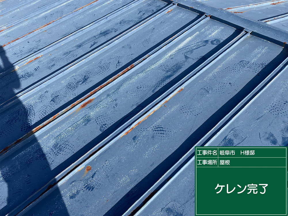 外壁塗装（岐阜市・H様邸）