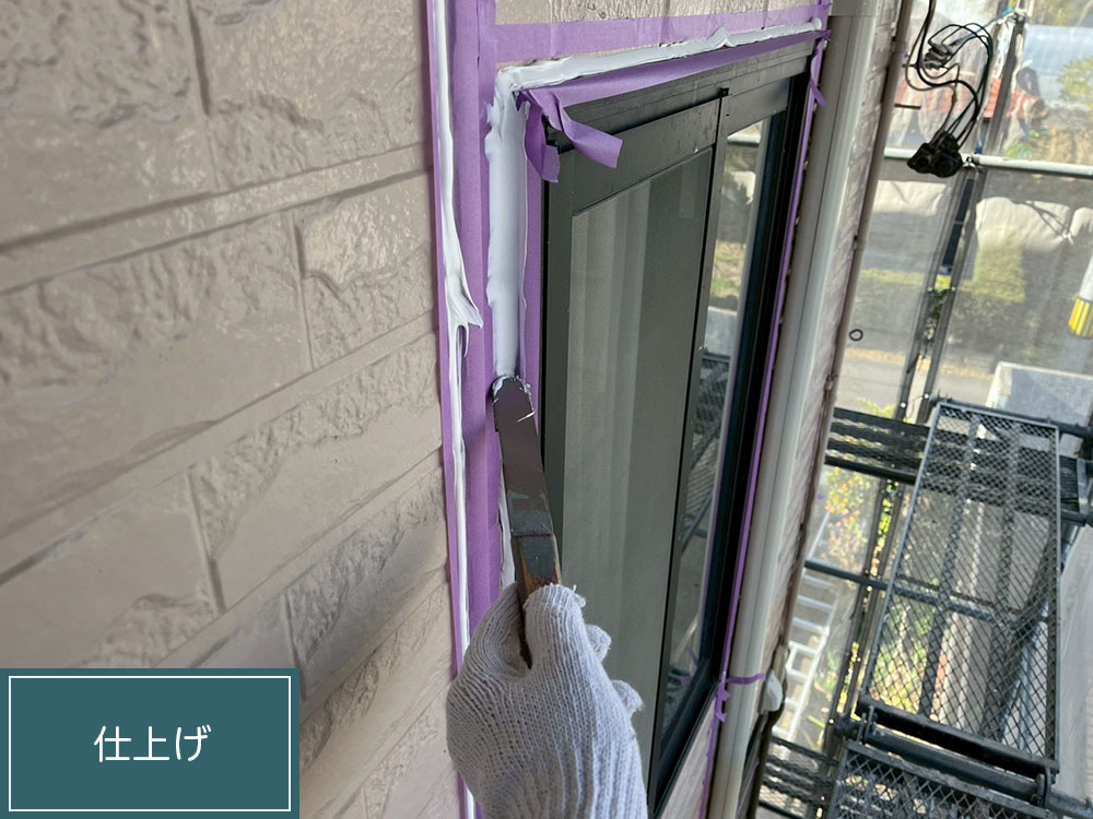 外壁塗装（岐阜市・H様邸）