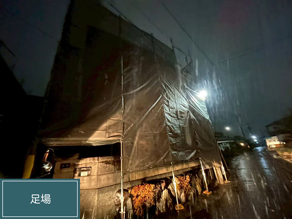 外壁塗装（岐阜市・H様邸）