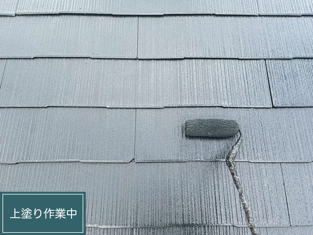 外壁塗装（岐阜市・H様邸）