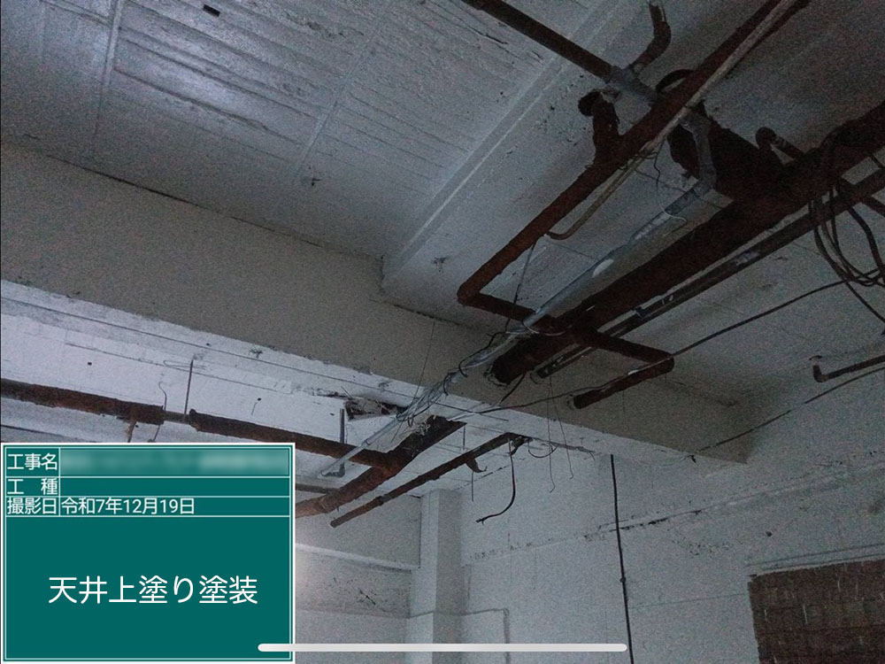 板金工事（各務原市・L様邸）