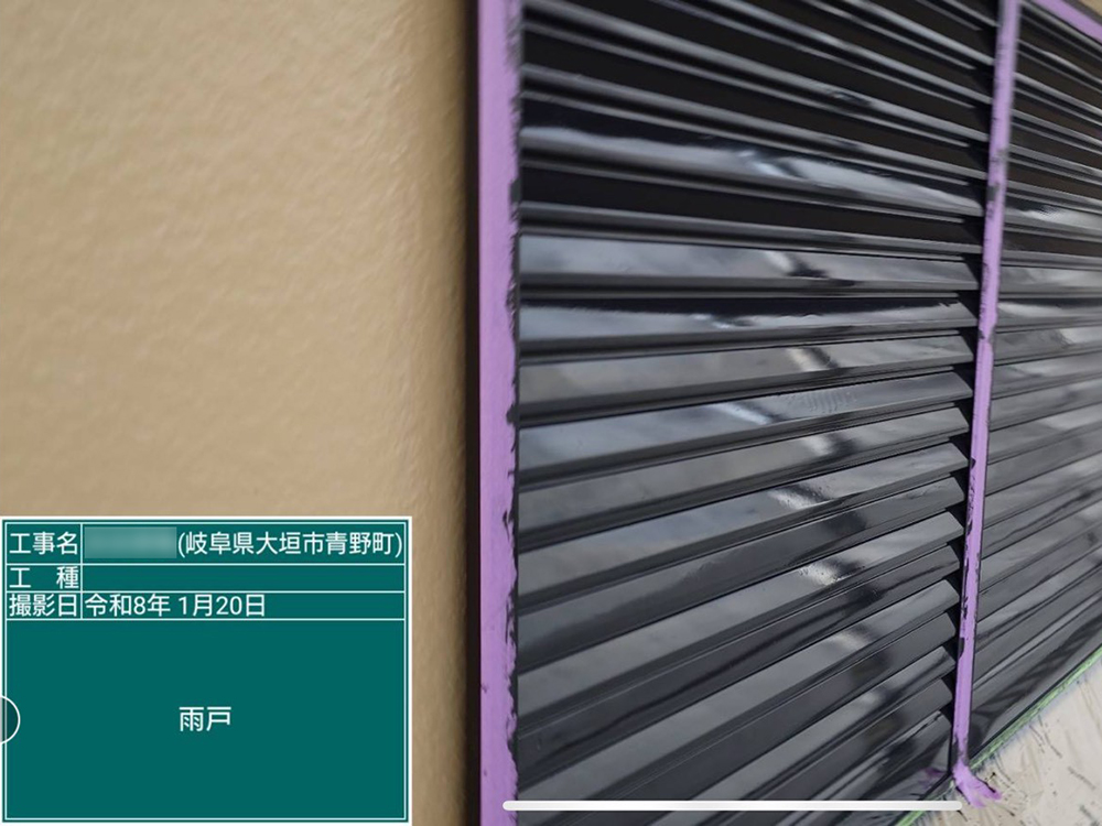 外壁塗装（大垣市・Y様邸）