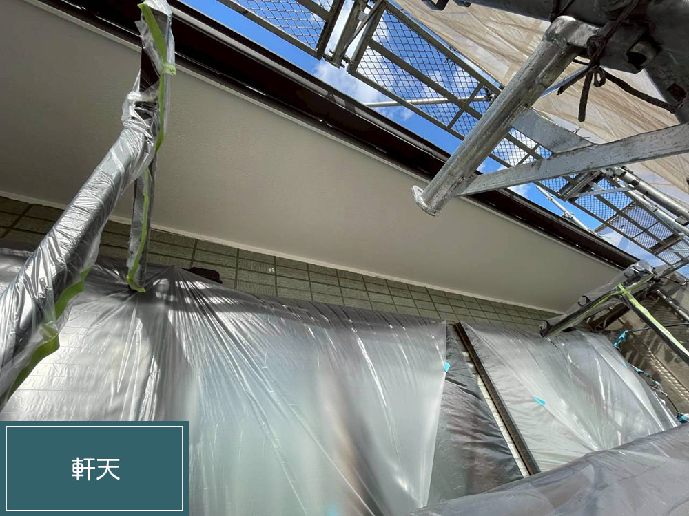 外壁塗装（名古屋市・S様邸）