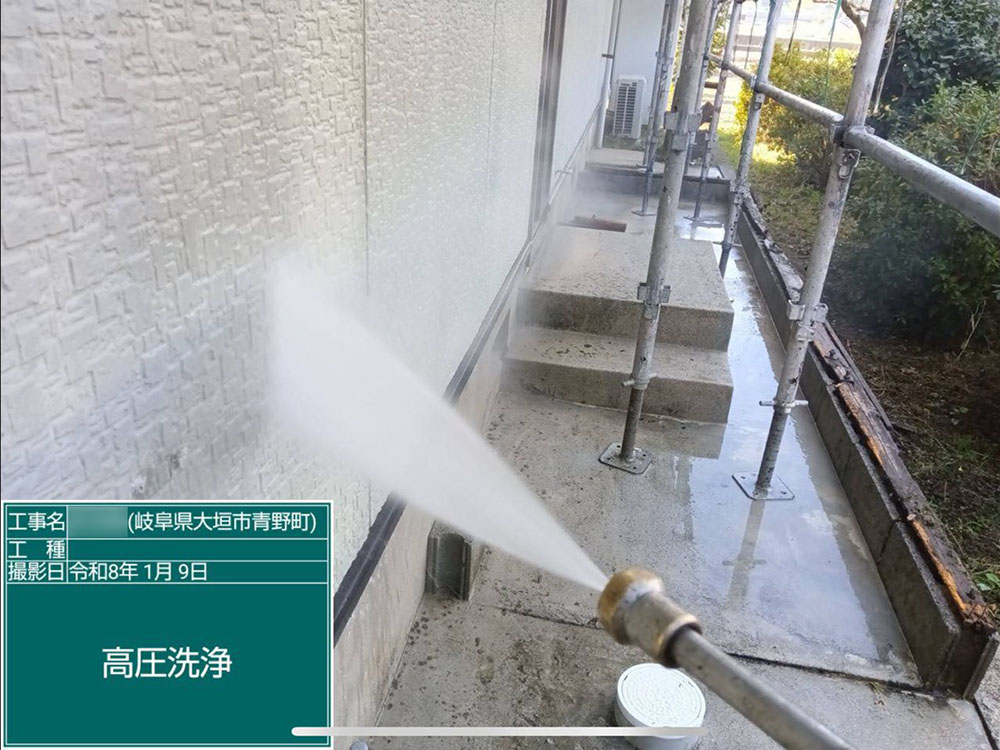 外壁塗装（大垣市・Y様邸）