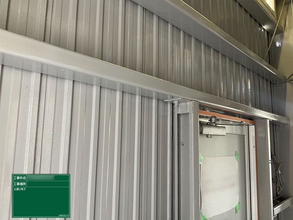 板金工事（羽島郡・D様邸）